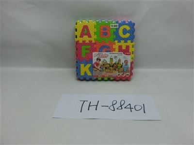 EVA letters puzzle 27 PCS - OBL705602