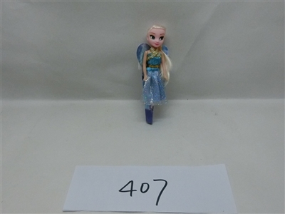 空身7寸冰雪冰淇淋展示盒 - OBL705634