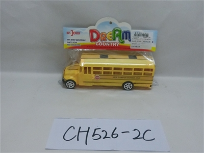 Solid color inertia school bus - OBL705686