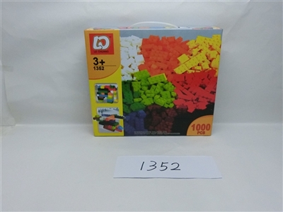 DIY创意拼装积木盒（1000PCS） - OBL705861