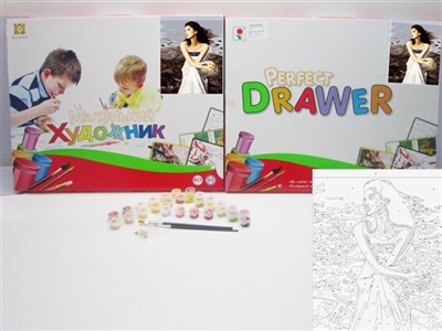 DIY digital painting thought - OBL706015