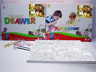 DIY digital painting Close brother - OBL706051