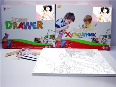 DIY digital painting is soft - OBL706053