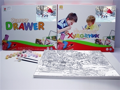 DIY digital painting paradise on the ice - OBL706095
