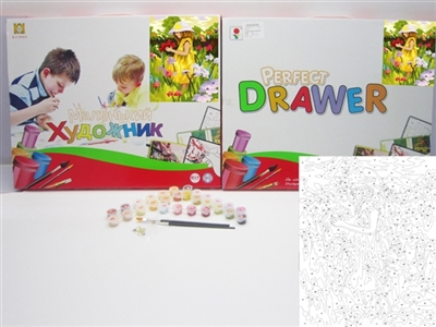 Alice DIY digital painting - OBL706104