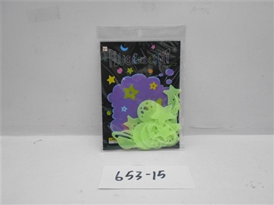 Fluorescent 18 pieces of the universe - OBL706121