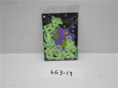 The fluorescence number 33 in block - OBL706124