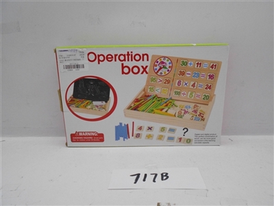 Wooden fancy learning jigsaw sets (no infringement - OBL706125