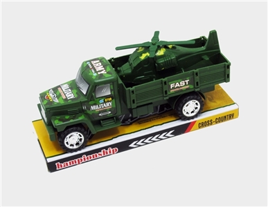 Inertia military onboard the aircraft - OBL706150