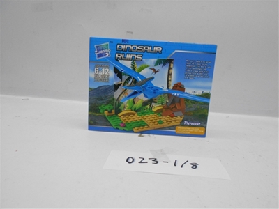 Dinosaur blocks - OBL706177