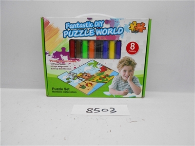 Watercolors graffiti puzzle - OBL706200