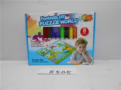 Watercolors graffiti puzzle - OBL706201