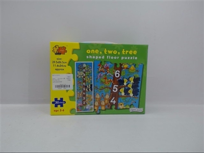 The jungle 123 educational puzzles - OBL706203