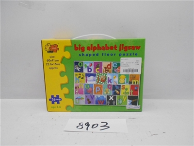 Educational puzzles the alphabet - OBL706204