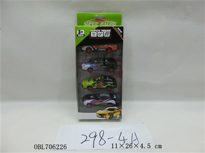 Metal back to car - OBL706226