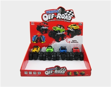 360 - degree rotating inertia stunt double car 3 paragraph 4 color (jeep, taxi head) - OBL706233