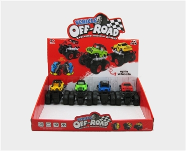 360 - degree rotating inertia stunt double car 3 paragraph 4 color (jeep, taxi head) - OBL706238