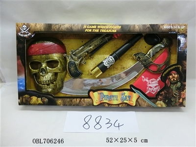 The pirates armed - OBL706246