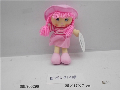 布娃娃 - OBL706299