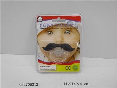 Whimsy modelling baby pacifier - OBL706312