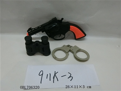黑色左轮火石枪配望远镜 - OBL706320
