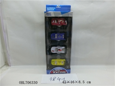 Inertia simulation car (4) - OBL706330