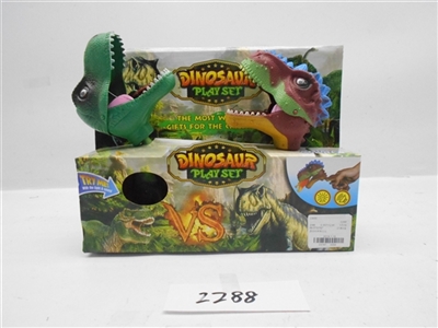 Two dinosaurs calls with lights - OBL706340