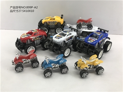 Drag beach motorcycle cross-country inertia racing - OBL706366