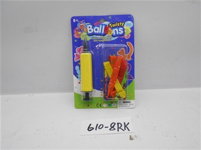 8 PCS rocket ball 1 pump - OBL706385