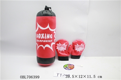 Red explode Boxing Boxing gloves - OBL706399