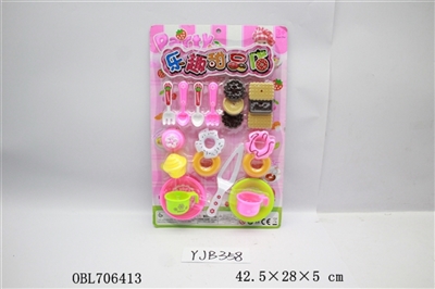 Earnestly music party pastry combination - OBL706413