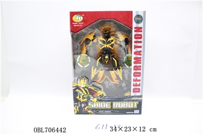 In the fifth generation bumblebee mixed - OBL706442