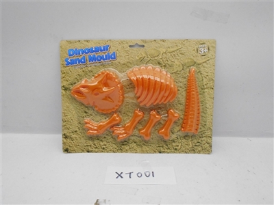沙滩恐龙模型 - OBL706453