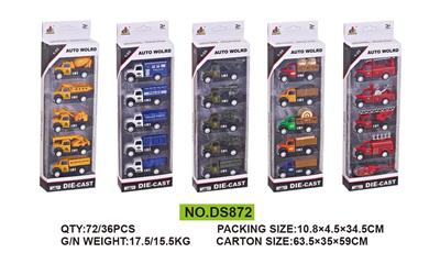 Die-cast toys - OBL706459