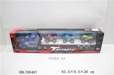 Inertial tow head single platform trailer - OBL706467