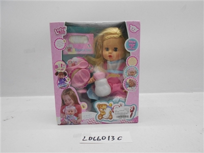 12 inch 12 voice activity eyes drink pee female doll skirt with shoulder-straps disk key douwei bott - OBL706477