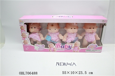 14 inches with four tones English song all evade glue dolls and (4) with milk chain - OBL706488