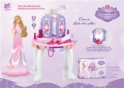 Dresser with light music - OBL706508