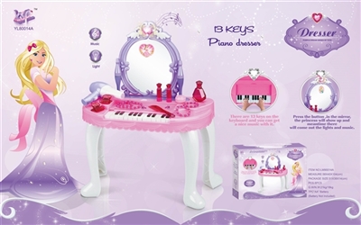 Dresser with light music - OBL706511
