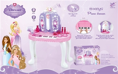 Dresser music keyboard with light - OBL706513