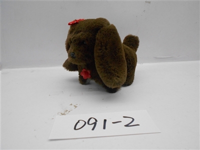Electric plush dog - OBL706539