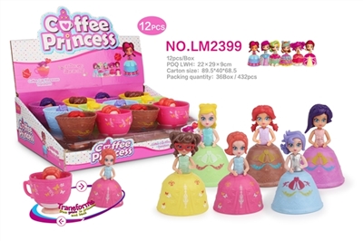 Coffee cup doll (12) - OBL706544