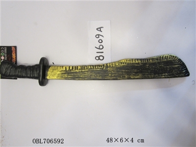 A machete - OBL706592