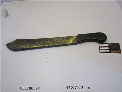 A machete - OBL706593
