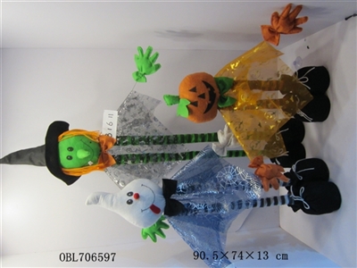 Halloween telescopic decoration - OBL706597