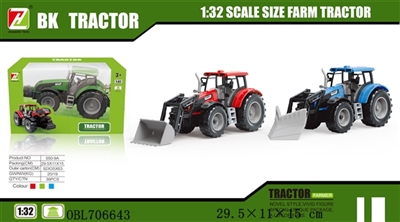 Inertial farmer car accessories - OBL706643