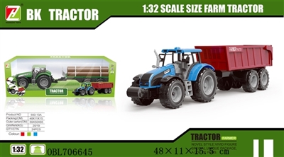 Inertia the farmer after the car - OBL706645