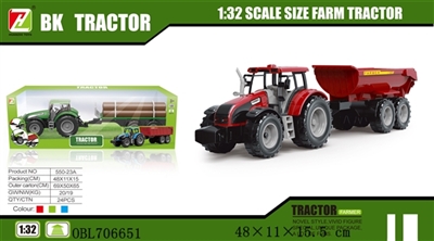 Inertial farmer car round pipe - OBL706651