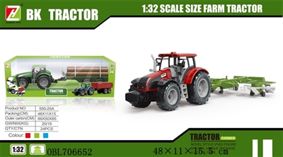 Inertia farmer car harvesters - OBL706652