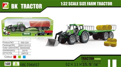 Drag the grass car inertia farmer car accessories - OBL706657